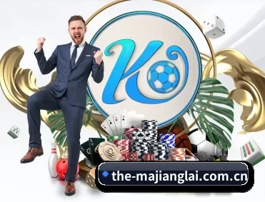 the-majianglai.com.cn APP