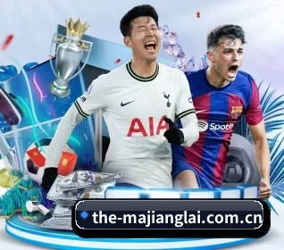 the-majianglai.com.cn APP